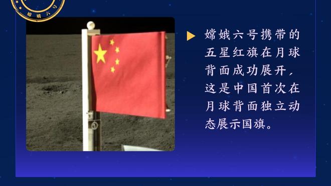 雷竞技网上注册平台